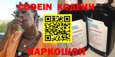 марки lsd Краснокаменск