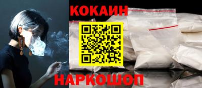 меф VHQ Краснодар