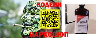 марки lsd Краснокаменск