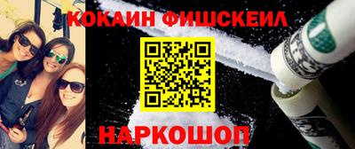 гашишное масло Каменск-Уральский