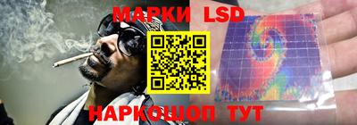 меф VHQ Краснодар
