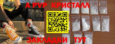 марки lsd Краснокаменск