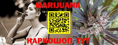 крисы Краснознаменск