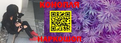 марки lsd Краснокаменск
