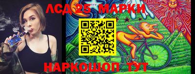 меф VHQ Краснодар