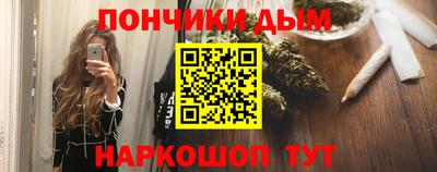 меф VHQ Краснодар