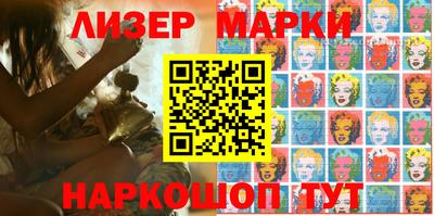 меф VHQ Краснодар