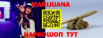 меф VHQ Краснодар