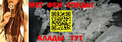 марки lsd Краснокаменск