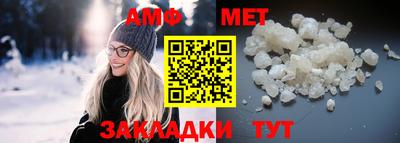 марки lsd Краснокаменск