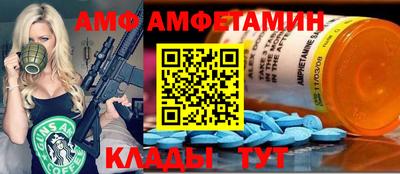 крисы Краснознаменск
