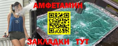 крисы Краснознаменск