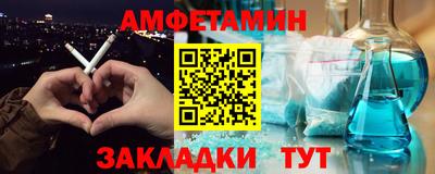крисы Краснознаменск