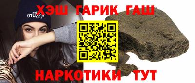 меф VHQ Краснодар
